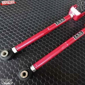 楽天市場 トヨタ 純正 部品 激安 サスペンション パーツ 車用品 車用品 バイク用品の通販