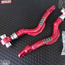 楽天市場 トヨタ 純正 部品 激安 サスペンション パーツ 車用品 車用品 バイク用品の通販