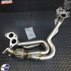 楽天市場 86 エキマニの通販