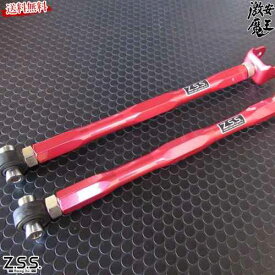 楽天市場 アウディ Tt 8n コントロールアーム サスペンション パーツ 車用品 車用品 バイク用品の通販