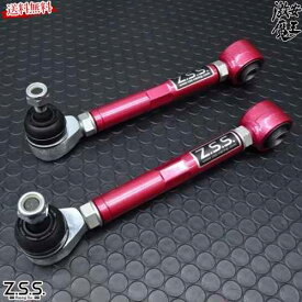 楽天市場 トヨタ 純正 部品 激安 サスペンション パーツ 車用品 車用品 バイク用品の通販