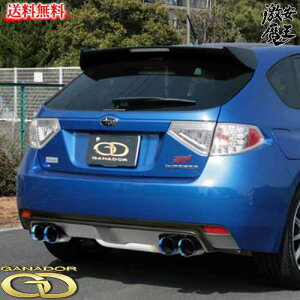 Grb マフラー 車用の人気商品 通販 価格比較 価格 Com