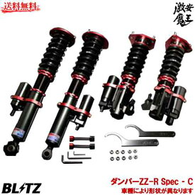 楽天市場 Ae86 車高調整キット サスペンション パーツ 車用品 車用品 バイク用品の通販