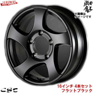 CST ZERO-1 HYPER JL 16C` 5.5J +22 tbgubN zC[ 4{ Wj[ JA11 JA71 JB23 JA22 JA12 JB64 