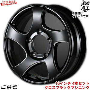 CST ZERO-1 HYPER JL 16C` 5.5J +22 OXubN}VjO zC[ 4{ Wj[ JA11 JB23 JA22 JA12 JB64 