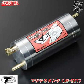 楽天市場 ブーストコントローラー 軽の通販 楽天市場 ブーストコントローラー 軽の通販