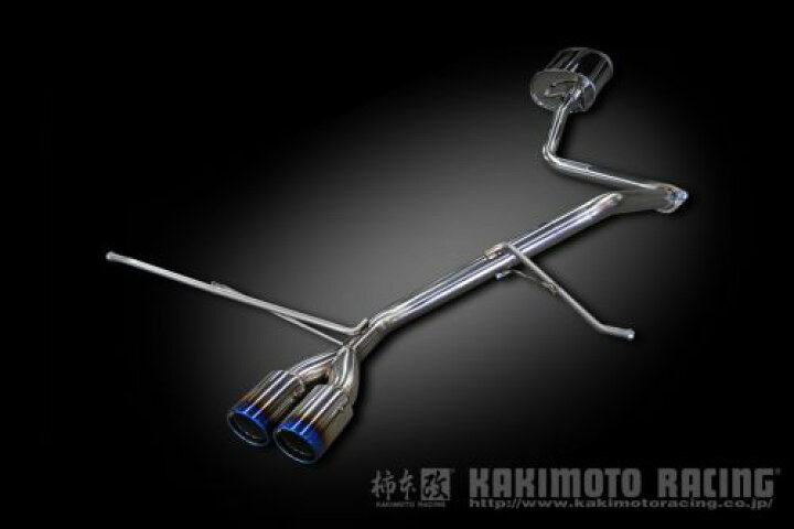楽天市場】柿本改 マフラー DBA-HA36S アルトワークス アルトターボRS ベースグレード FF R06A Class KR センター出し 激安魔王 : 激安魔王 楽天市場店