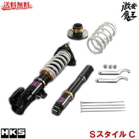 楽天市場 アクア ブランドhks 車高調整キット サスペンション パーツ 車用品 車用品 バイク用品の通販