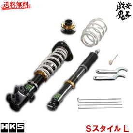 楽天市場 アルファード ブランドhks 車高調整キット サスペンション パーツ 車用品 車用品 バイク用品の通販