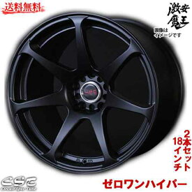 楽天市場 Cst Zero 1 Hyper 18 9 5の通販