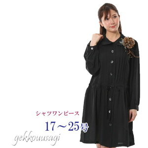 }\ s[X 17/19/21/23/25 {tVcs[X 傫TCY rbOVc fB[X 100%  獇킹 H ܎O {Q  q o 