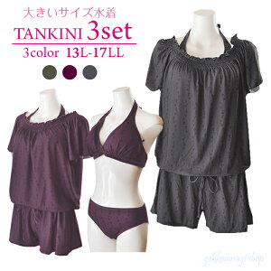 傫  傫TCY 13 15 17 ̌^Jo[  ^Lj ~ZX }} 20 30 40 50 IoT   ̘r Jo[Abv ۂ    fB