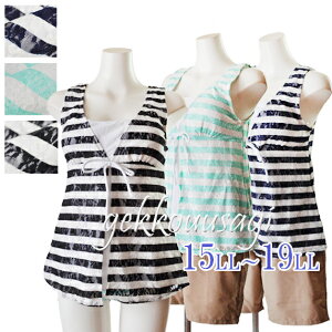 傫  傫TCY  15/17/19 3L/4L/5L i ۂ {[_[  3_Zbg S V[gpct  fB[X ^Lj ^Ngbv V[gp