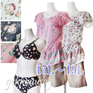  3L 4L 5L 傫TCY 15 17 19 ̌^Jo[  ^Lj ~ZX }} 10 20 30 40 50 IoT   K ̘r ۂ Jo[  fB[X 4_Z