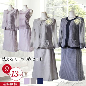 y10%OFFN[|z Zj[ X[c ~ZX fB[X tH[} t  H  I Ă΂ 獇킹 X[c }} e   m X[c VN 3_Zbg X[c ㎿f