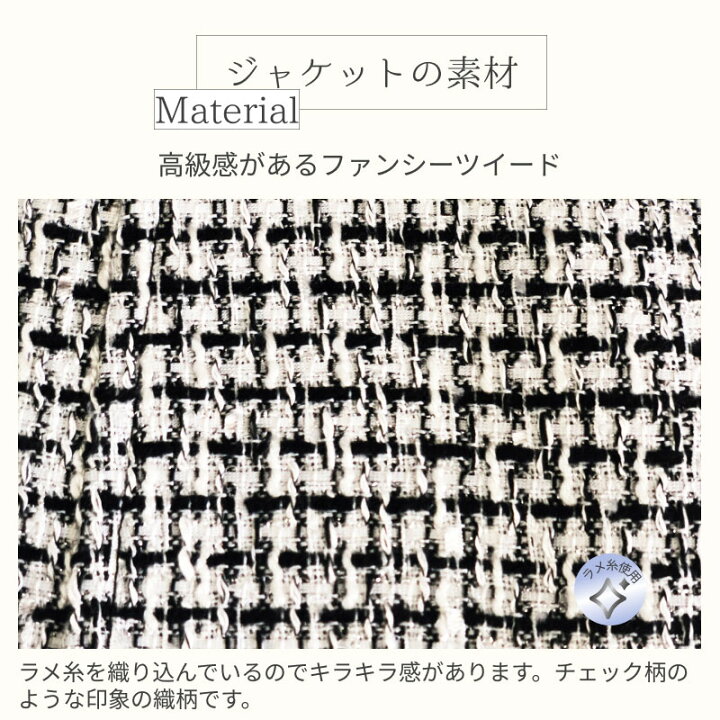 楽天市場】【定価の80％OFF】 フォーマル スーツ スタンドカラー 