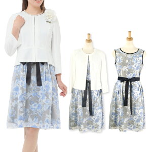 }\y 70OFFz 􂦂  X[c T}[ X[c ~ZX }} X[c  {Q s[X X[c ܎O  ʋ  NX ~ZX 40 50 60 t@bV 2_Zb