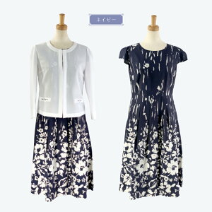 }\y70%OFFz fB[X Zj[  X[c 2_Zbg   WPbg ԕ s[X 9 11 13 15 tH[}  獇킹 {Q ܎O H 