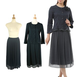 10%OFF�N�[�|���y63��OFF�z���f�B�[�X �t�H�[�}�� �Z�����j�[ �X�[�c �Z�b�g�A�b�v 2�_ 3�_�Z�b�g �t �� �H ������ �W���P�b�g ���� 9�� 11�� 13�� 15�� ������ �獇�킹 ���{�Q�� ���܎O �H���� ��