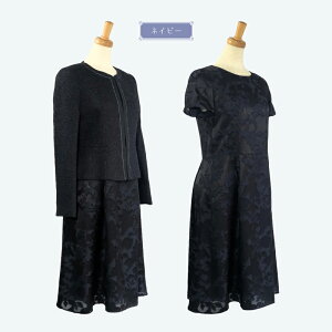 10%OFFN[|y75%OFFz s[X X[c 2_Zbg Zj[ X[c }} X[c fB[X tH[} Ǝ w   獇킹  I [ Ă΂ {Q 