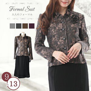 fB[X Zj[ tH[} RT[Wt  ܎O ~ZX e   X[c 9 11 WK[h WPbg XJ[g X[c 40 50 60 70 }}  c  