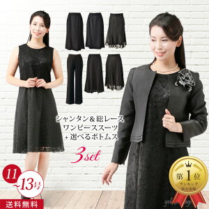 yVX[p[SALE y77%OFFz 3_Zbg fB[X tH[} s[X X[c  Ǝ w   [ 獇킹 {Q莵܎O }} X[c e  X[c V c f