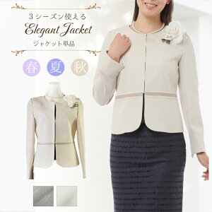 WPbg Pi nCO[h fB[X X[cp Zj[ tH[} i  }} ~ZX e  e 畞 j̐ {Q ܎O 50  Ă΂ 獇킹 I 