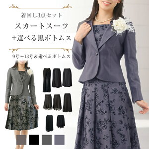 BLACK FRIDAYy 83OFFz 3_Zbg Zj[ ~ZX }}  X[c 50 40 30 20 60 fB[X tH[} hX X[c ₹ I Ă΂ 獇킹 ܎O {Q w 