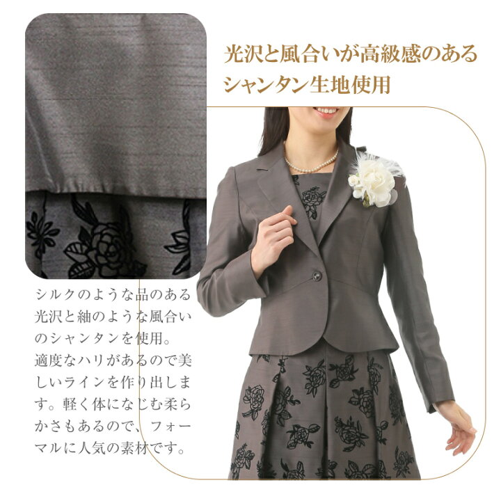 楽天市場】☆クーポンで【￥8,500】 【77%OFF】 楽天1位 2点セット 