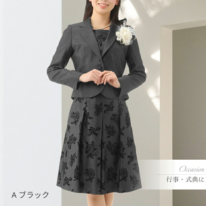 楽天市場】☆クーポンで【￥8,500】 【77%OFF】 楽天1位 2点セット 