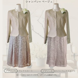 10%OFFN[| y70%OFFz RT[W v[g Zj[X[c 40 30 20 60 ₹ tH[} ~ZX X[c tH[}X[c fB[X 50 I Ă΂  獇킹 