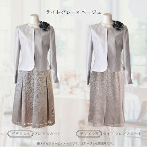 ubNtCf[ y70%OFFz RT[W v[g Zj[X[c 40 30 20 60 ₹ tH[} ~ZX X[c tH[}X[c fB[X 50 I Ă΂  獇