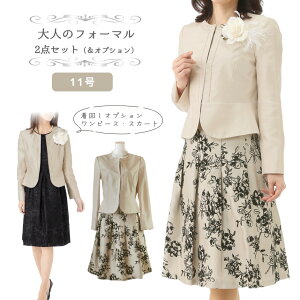 10%OFFN[|y70OFFz }} X[c Zj[X[c J[ tH[} fB[X ~ZX   I Ă΂ 獇킹 ܎O {Q w Ǝ H q e 