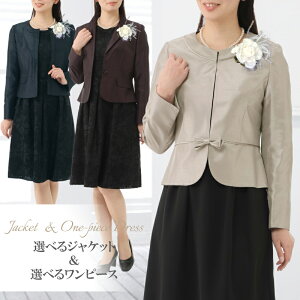 }\ y艿75%OFFz Ǝ Zj[ s[X X[c w  }} X[c {Q ܎O Ă΂     獇킹 ~ZX tH[} Zj