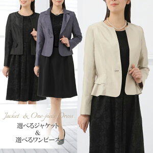 }\ y80OFFz s[X X[c Ǝ Zj[ X[c w  }} {Q ܎O Ă΂     獇킹 ~ZX tH[} fB[X 