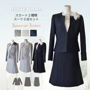 10%OFFN[| tH[} Zj[ X[c 3_Zbg ~bNXcC[h 3_ X[c }} X[c m[J[ WPbg G XJ[g2_ lCr[X[c X[c Ǝ w  