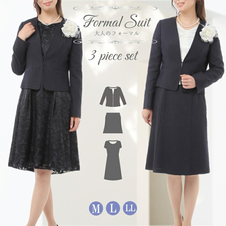 楽天市場】【お買い物マラソン 70%OFF】 レディース フォーマル  