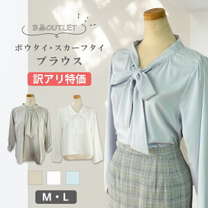 y󂠂Biz uEX {E^C XJ[t^C ʋ ʊw tH[} Zj[ w Ǝ {Q ܎O X[c Ci[ AEgbg 20 30 40 50 60  w }}  