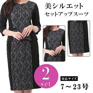 Zj[X[c fB[X 傫 TCY   ₹ X[c }} X[c Ǝ w  wZs ƎQ ܎O {Q  񎟉 Ӊ  VG