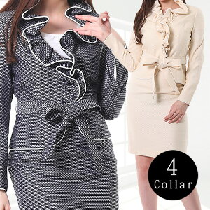 y10OFFN[|z Zj[ X[c  X[c }} X[c   X[c I  w Ǝ  ܎O {Q Ă΂  獇킹 Ƒ [ Ӊ 