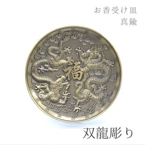 M 10cm o イ 2024N x CN  VN  C    }t V n ^J F  _􉽊w   lV  d A} A}ObY  