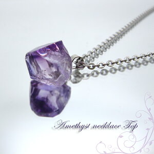 yʌz}_KXJY AWXg AWXglbNX  necklace lbNX gbv JCC 킢 ANZ i@VR΁@p[Xg[ Vv  IV