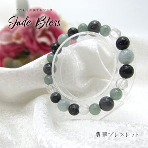 yz 5a ŐuXbg Ő uXbg p[Xg[ VR    IV fB[X J[Xg[