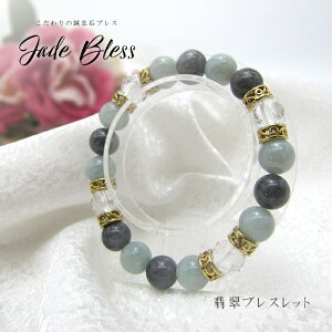 yz 5a ŐuXbg Ő uXbg p[Xg[ VR    IV fB[X J[Xg[