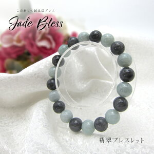 yz 5a ŐuXbg Ő uXbg p[Xg[ VR    IV fB[X J[Xg[