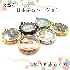 IWi Pbg ~` ʏo[W { y LTCYz {̐ VRΓ xmn Ő {jjM P ̂됅 Ìyѐ J[Xg[