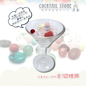 yA\[gzJNeXg[ nhCh p[c  J[Xg[