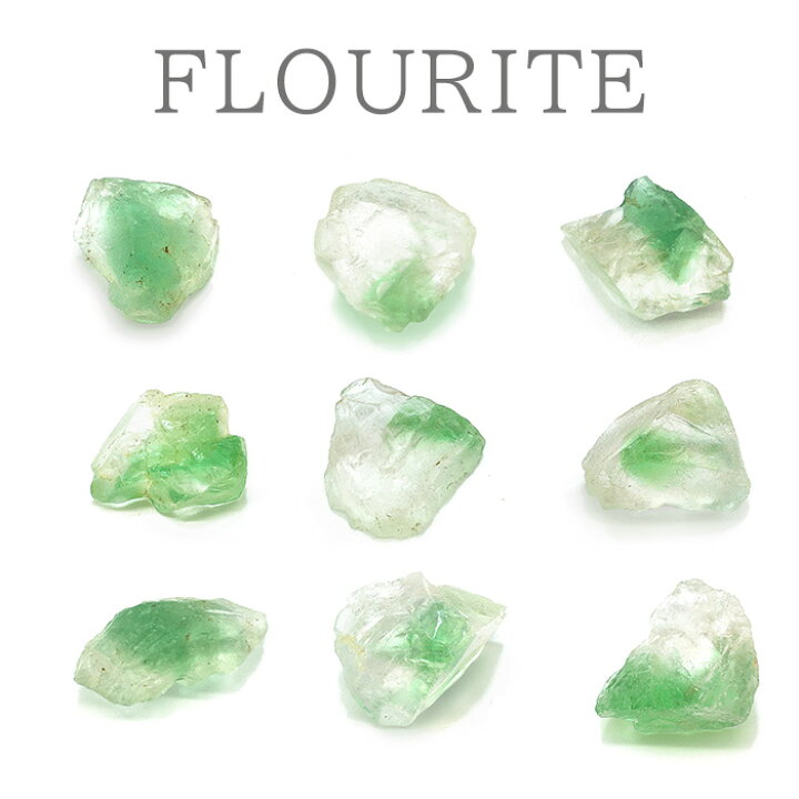 楽天市場】一点もの フローライト 原石 約6g 天然石 パワーストーン 