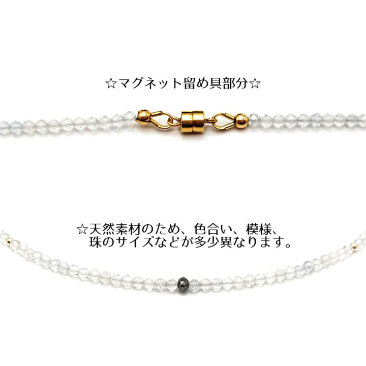 楽天市場】ブラックダイヤモンドネックレス Black diamond 黒金剛石 4 