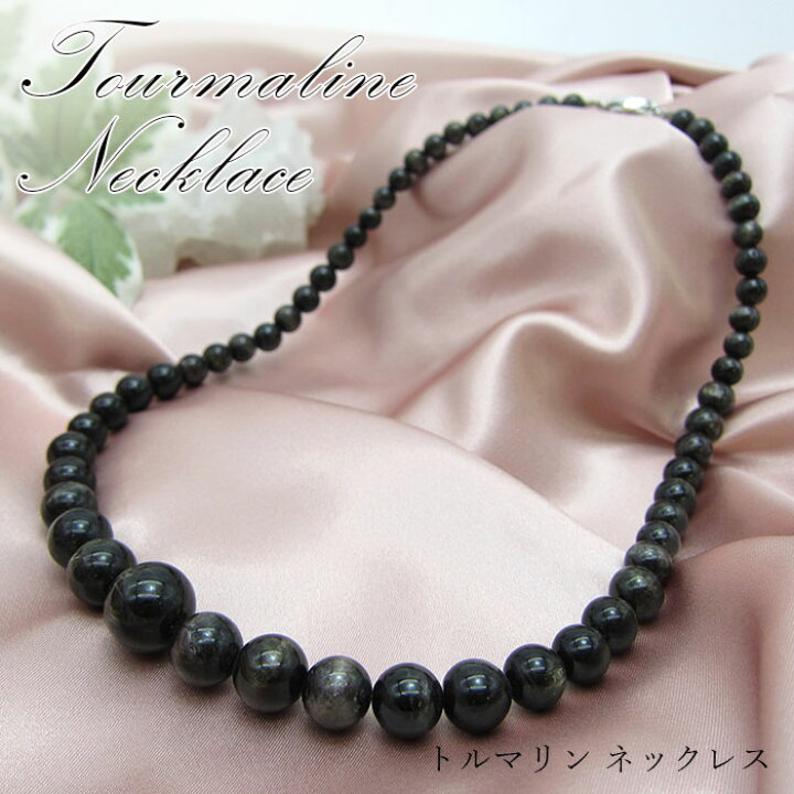 楽天市場】【楽天スーパーSALE 30%OFF アクセサリー M7ny2】 【1点もの 